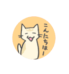 丸に猫  弐（個別スタンプ：6）