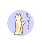 丸に猫  弐（個別スタンプ：24）