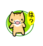 直立二足立ち猫（個別スタンプ：27）