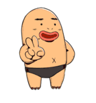 まさよしとその仲間（個別スタンプ：3）