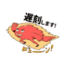 まさよしとその仲間（個別スタンプ：37）