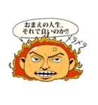 まさよしとその仲間（個別スタンプ：38）
