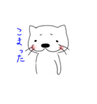 こさばですけど（個別スタンプ：3）