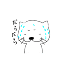 こさばですけど（個別スタンプ：10）