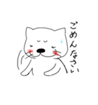 こさばですけど（個別スタンプ：17）