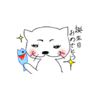 こさばですけど（個別スタンプ：20）