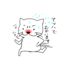 こさばですけど（個別スタンプ：21）