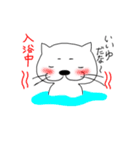 こさばですけど（個別スタンプ：24）