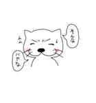 こさばですけど（個別スタンプ：30）