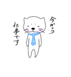 こさばですけど（個別スタンプ：31）