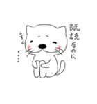 こさばですけど（個別スタンプ：37）