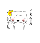 こさばですけど（個別スタンプ：38）