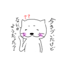こさばですけど（個別スタンプ：39）