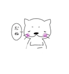 こさばですけど（個別スタンプ：40）