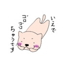 さばおくん（個別スタンプ：1）
