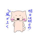 さばおくん（個別スタンプ：3）