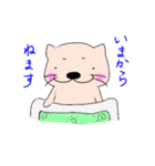 さばおくん（個別スタンプ：4）