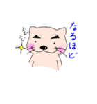 さばおくん（個別スタンプ：11）