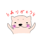 さばおくん（個別スタンプ：13）