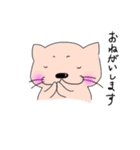 さばおくん（個別スタンプ：14）
