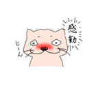 さばおくん（個別スタンプ：16）