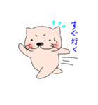 さばおくん（個別スタンプ：17）