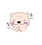 さばおくん（個別スタンプ：19）