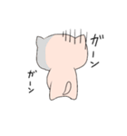 さばおくん（個別スタンプ：21）