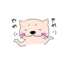 さばおくん（個別スタンプ：28）
