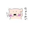 さばおくん（個別スタンプ：29）