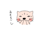 さばおくん（個別スタンプ：32）