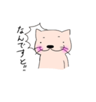 さばおくん（個別スタンプ：33）