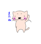 さばおくん（個別スタンプ：36）