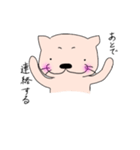 さばおくん（個別スタンプ：39）
