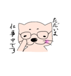 さばおくん（個別スタンプ：40）
