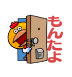 今治のバリドリさん（個別スタンプ：14）