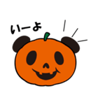 ハロウィンぱんだ（個別スタンプ：1）