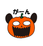 ハロウィンぱんだ（個別スタンプ：3）