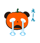 ハロウィンぱんだ（個別スタンプ：11）