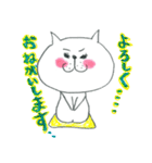 Chieko cat（個別スタンプ：12）