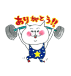 Chieko cat（個別スタンプ：13）