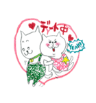 Chieko cat（個別スタンプ：20）