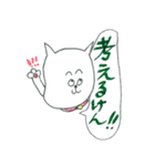 Chieko cat（個別スタンプ：36）