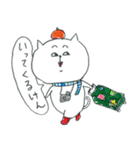 Chieko cat（個別スタンプ：40）