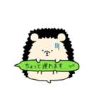 かくはりさん（個別スタンプ：27）
