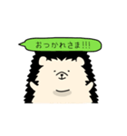 かくはりさん（個別スタンプ：30）