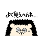 かくはりさん（個別スタンプ：38）