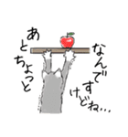 ペンねこ（個別スタンプ：7）