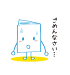 リユースくん（個別スタンプ：16）