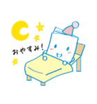 リユースくん（個別スタンプ：20）